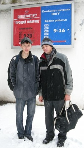 Основатели Macroscop в Нижнем Новгороде, где они защищали проект перед Фондом Бортника, 2008 год 