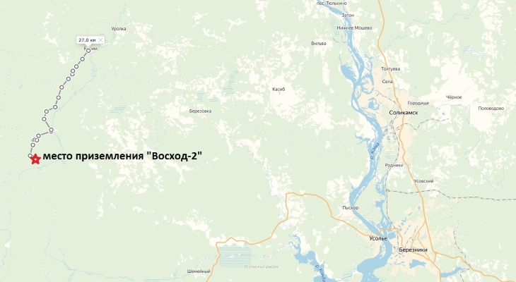В Прикамье проложат туристический маршрут к месту высадки космического корабля «ВОСХОД-2»