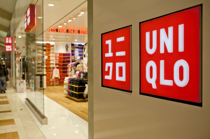 В Перми бренд Uniqlo откроет магазин в ТРК «Планета»