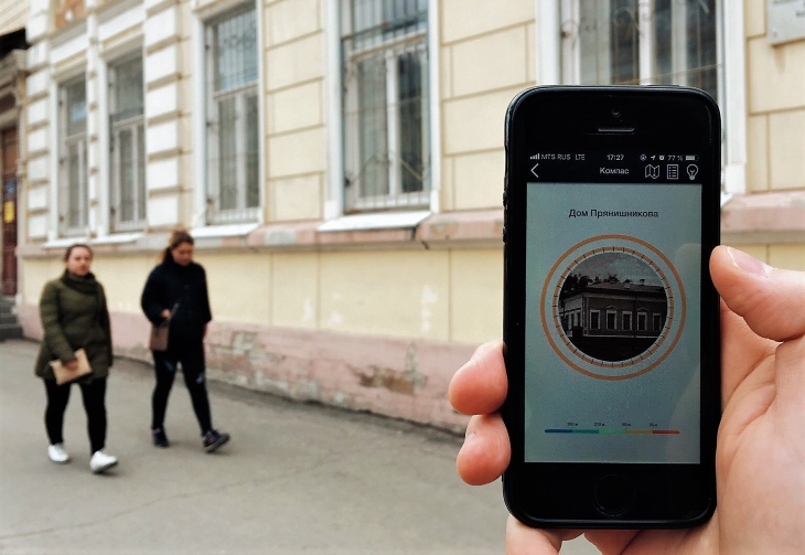 Пермская семья выпустила приложение-квест для прогулок по родному городу 