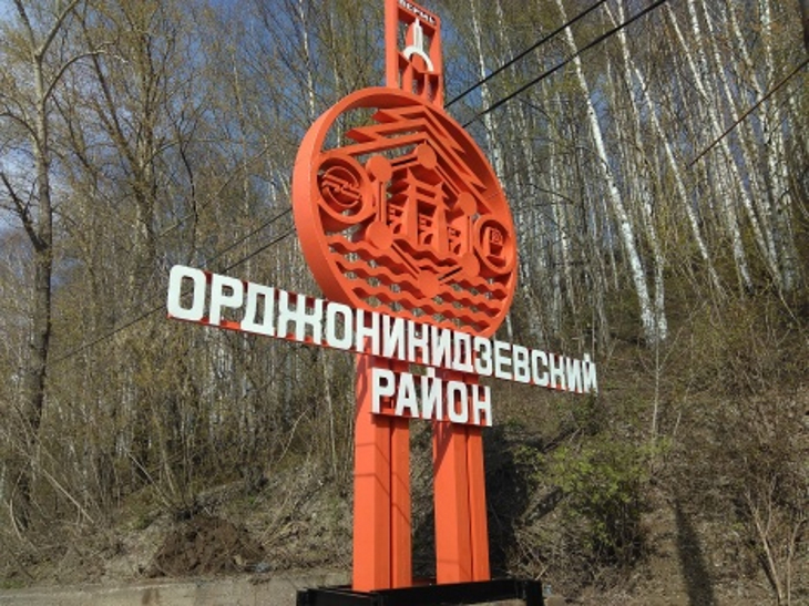 Директор Музея современного искусства PERMM Наиля Аллахвердиева предложила пересмотреть советский нейминг к 300-летию Перми.