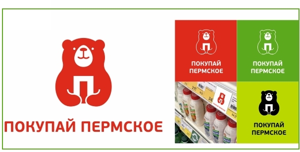 Новый логотип "Покупай пермское"
