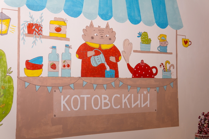 Как в Перми работает котокафе «Котовский» и чем занимаются его посетители