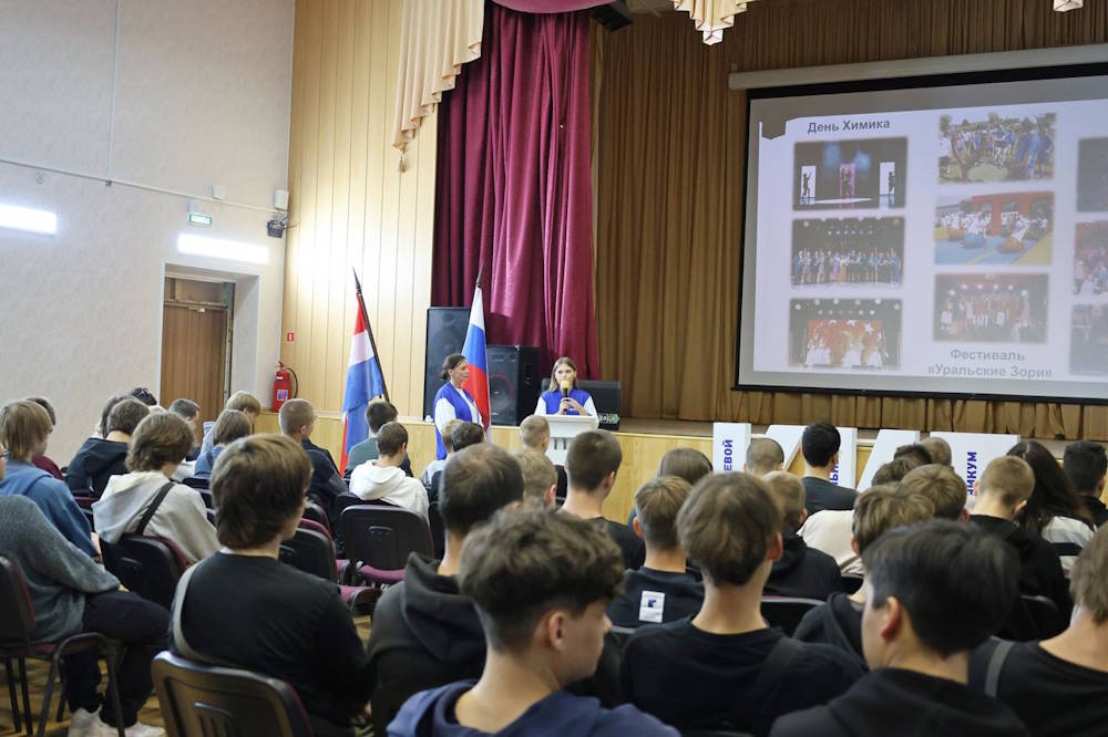 Филиал «ПМУ» презентовал программы целевой подготовки для студентов