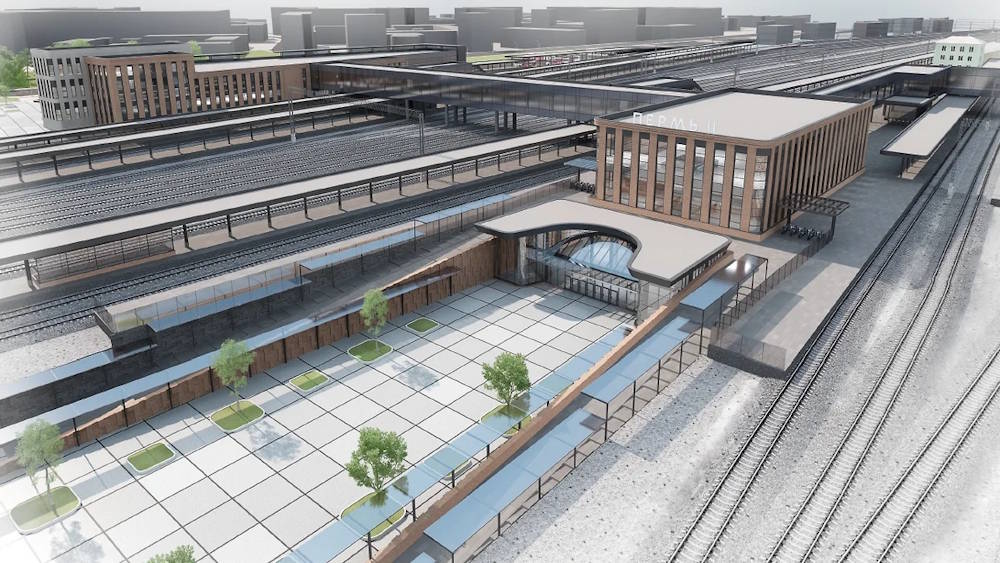 СМИ показали, как планируется изменить внешний вид вокзала Пермь II
