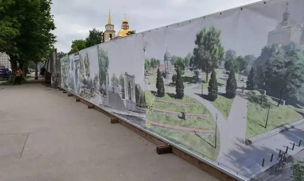 В Перми показали проект реновации площадки зоопарка в уличном формате