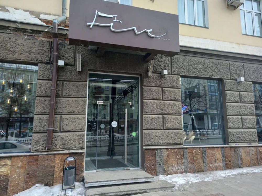 Рестораторы Олег Поляков и Екатерина Белка откроют в центре Перми новый проект 