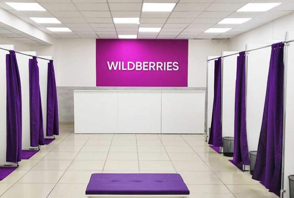 Wildberries опередил Ozon по числу пунктов выдачи заказов в Прикамье