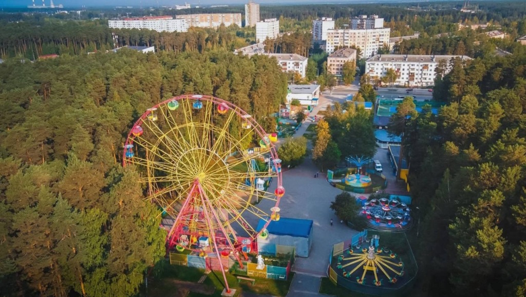 погода