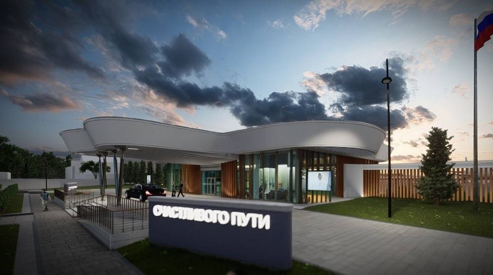 В аэропорту Перми появится новое здание vip-терминала 