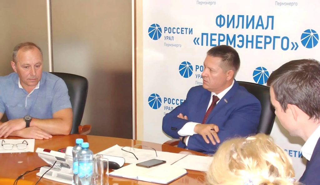  «Россети Урал» и застройщики Пермского края синхронизируют действия по подключению жилых комплексов 