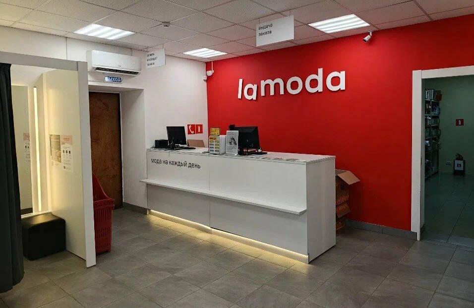 Пермский Роспотребнадзор заставил Lamoda изменить условия продажи товаров