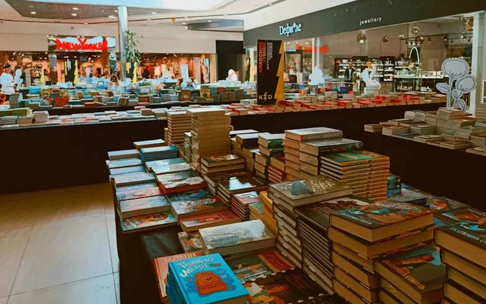 В Перми пройдет масштабная книжная ярмарка — она будет идти 11 дней 