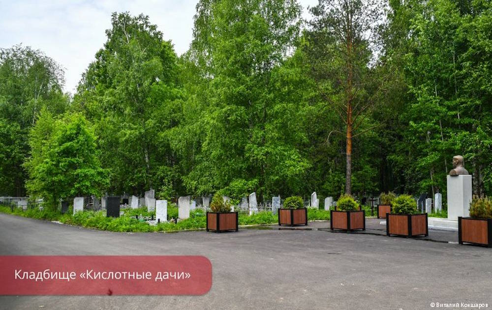 В Перми продолжаются работы по благоустройству городских кладбищ