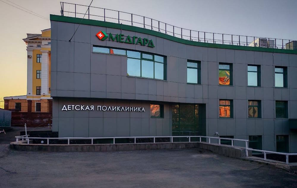 В центре Перми готовится к отрытию медцентр сети «Медгард»