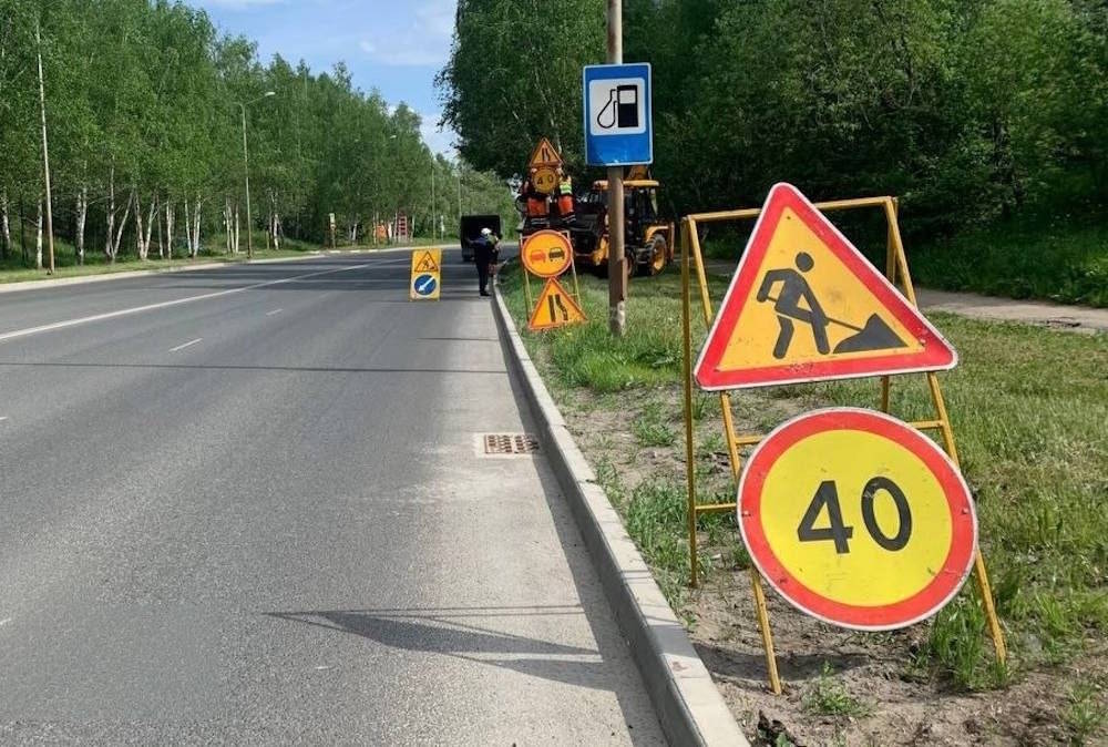 В Перми простроят подъезд к базе «Пермские медведи» 
